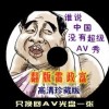 打开香港网站资料